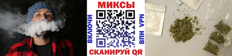 БУТИРАТ BDO 33% нарко площадка как зайти Кущёвская
