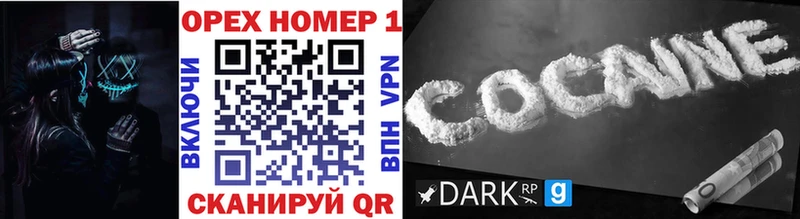 Cocaine 99%  Кущёвская 