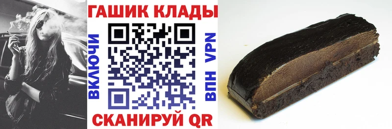 Гашиш хэш  Кущёвская 