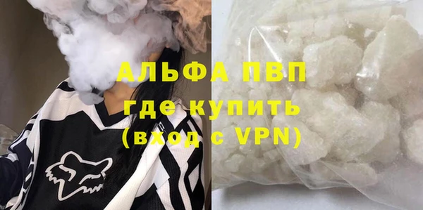 не бодяженный Беломорск