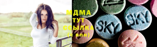 не бодяженный Беломорск