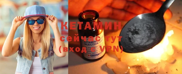 сатива Богданович