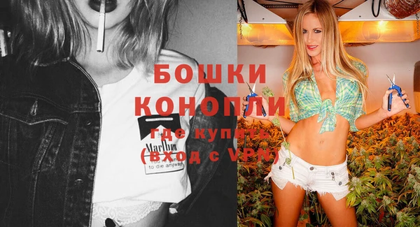 не бодяженный Беломорск