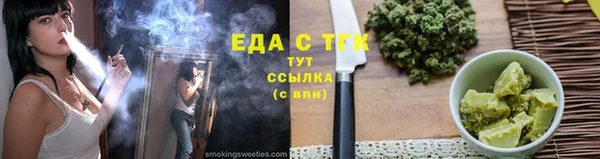 не бодяженный Беломорск