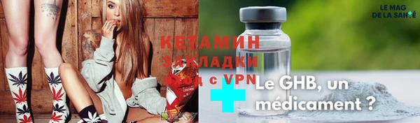 сатива Богданович