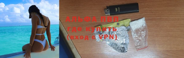 не бодяженный Беломорск