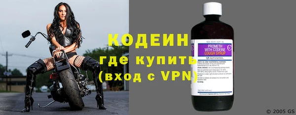 не бодяженный Беломорск