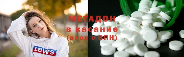 соль курить ск Богородицк