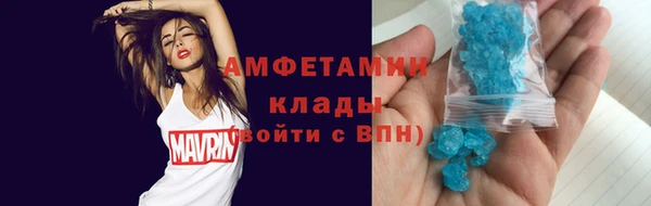 гашиш Остров