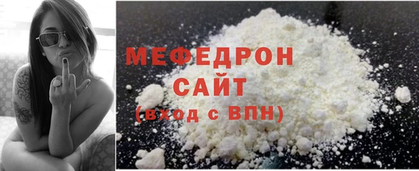 гашиш Остров
