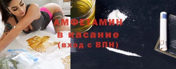 не бодяженный Беломорск