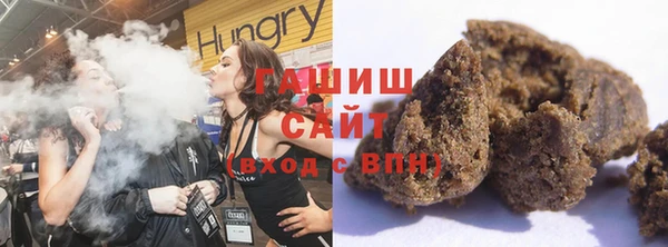не бодяженный Беломорск
