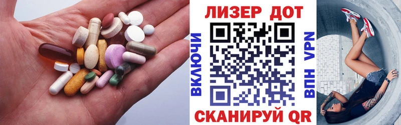 darknet состав  Кущёвская  Лсд 25 экстази ecstasy 