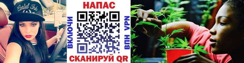 Бошки марихуана Bruce Banner  это как зайти  Кущёвская 